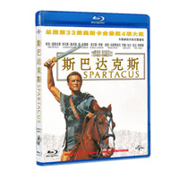 斯巴达克斯（蓝光碟 BD50）
