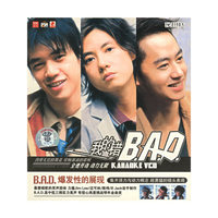 百代星光传集35KARAOKE VCD我的错BAD(VCD)