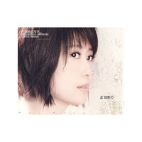 孟庭苇の 炎夏(CD)