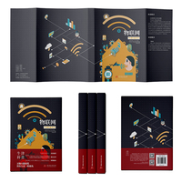 牛津科普系列《物联网》：万物互联时代，没有人是一座孤岛