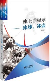 天一文化2015全国经济专业技术资格考试真题详解与 试卷：建筑经济专业知识与实务（中级）