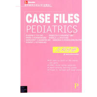 医学案例分析丛书(注释本)-CASE FILS PEDIARICS儿科分册