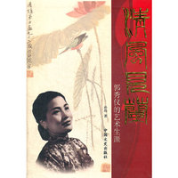 北京房山历史文化旅游聚区大观