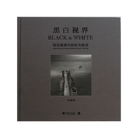 黑白视界-段岳衡眼中的安大略湖