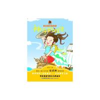 神奇蚂蚁笔:一