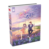 玻璃夕阳