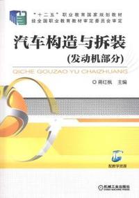 急危重症诊疗新进展