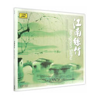 江南丝竹（LP）