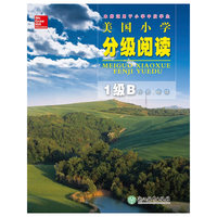 美国小学分级阅读 1级B 历史＆地理