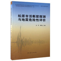 2017 注册电气工程师执业资格考试专业基础 高频考点解析（供配电、发输变电专业）