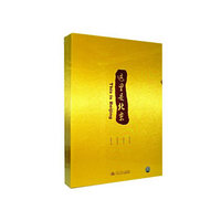 这里是北京(80DVD)