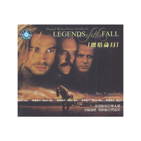LEGENDS OF THE FALL(燃情岁月)(CD)