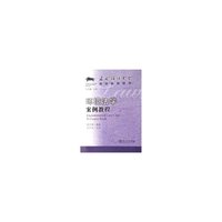 环境法学案例教程