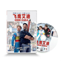 飞鹰艾迪 （DVD9）