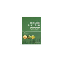 黄淮流域麦玉、麦稻绿色增产模式