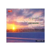 风笛天际 Haunting themes from Scotland(CD)