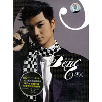 施文斌:调式(CD)