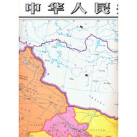 升级版国防教育地图系列地图 中国政区+地形 双面折叠 学生地理学习专用