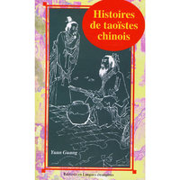 中国道家故事选（法文）