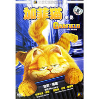 加菲猫电影(DVD)