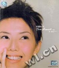 关键时刻 孙燕姿(我要的幸福)(CD)