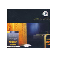 tamas wells A MARK ON THE PANE(CD)