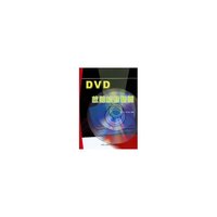 DVD故障检修精要