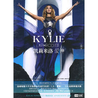 凯莉米洛 爱神(CD)