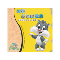 就爱面包和果酱