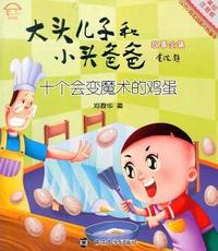 合成纤维及其混纺制品染整