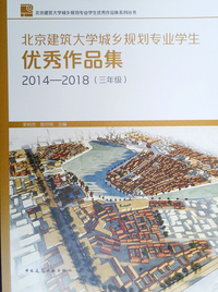 2018年版广东省工程综合定额（建筑与装饰+市政+安装+园林）全套26册 定额费用 工程造价计价依据 通用安装工程综合定额12册