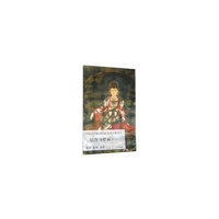 中国古代壁画经典高清大图系列·法海寺壁画·一