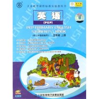 CD-R英语PEP供3年级起始用(2碟装)