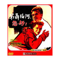 宝丽金跳舞街 巨星珍藏典藏版 黑胶2CD(CD)