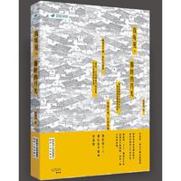 我听见，那时的月光