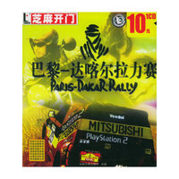 CD-R三角洲部队黑鹰行动(英文版)/芝麻开门