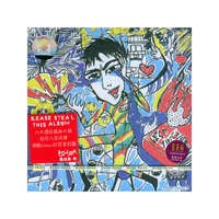 陈冠希 听EDISON CHEN(CD)
