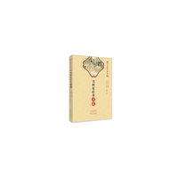 书画家必备对联：中华实用对联系列