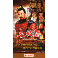 秦始皇中央电视台大型电视连续剧 十一碟装(DVD)