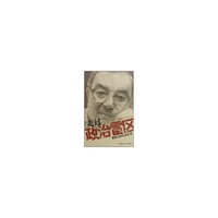 走过政治