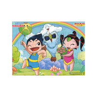 神奇魔术师-云朵宝贝-40片益智启发教具