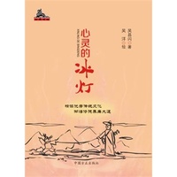 中华人民共和国宪法（单行本）