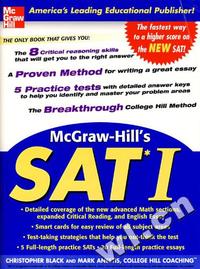 MCGRAW HILL SAT 1辅导用书 MCGRAW -HILL''S SAT·I