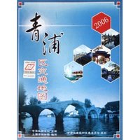 青浦区交通地图(2006)