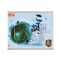 芝麻开门系列软件(0440)MP3张宇与苏永康精选(软件)