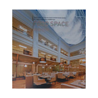 用餐空间-第十九届亚太区室内设计大奖参赛作品选