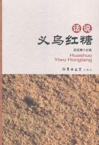 语文-五年级上册-北京课改版-七彩课堂