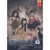 阿佳.组合首张梦幻天碟(CD+VCD)(CD)