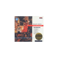 著名歌剧序曲(CD)