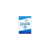 ISO9001:2008标准图解快易通